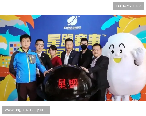 e星体育真人app支持多设备同步登录，随时随地享受体育娱乐盛宴