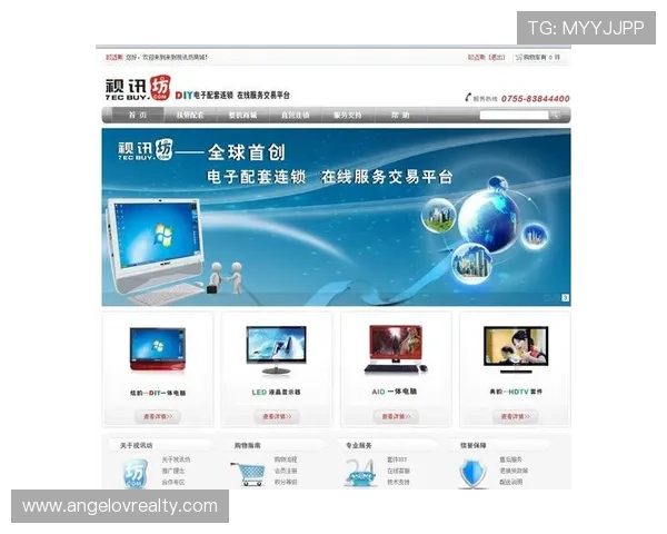 提供完美的AG视讯贵宾厅网址导航,应对不同设备的访问需求