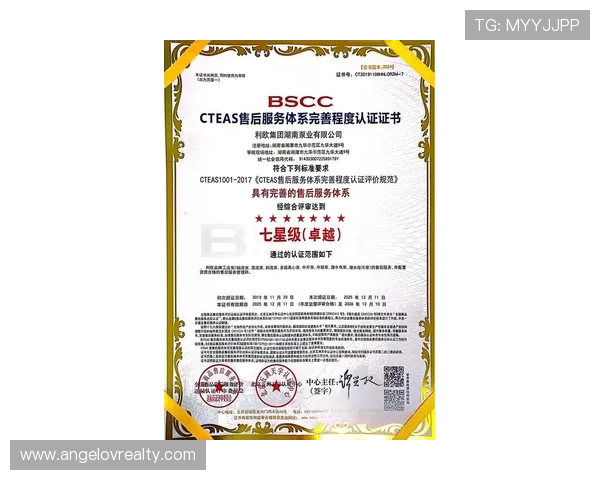 欧博官方论坛下载官方最新版本，享受官方支持的优质服务体验