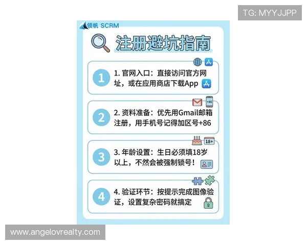 欧博平台登录入口官网2024年最新登录入口及使用技巧