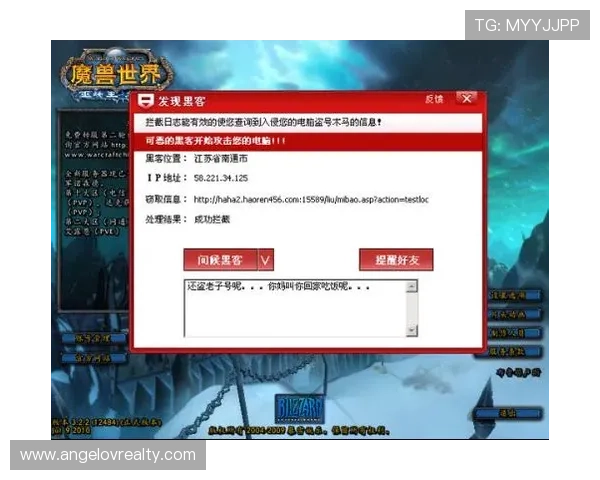 全面解析AG真人国际厅网站的安全保障措施,保障玩家个人信息与资金安全 全面解析AG真人国际厅网站的安全保障措施,保障玩家个人信息与资金安全