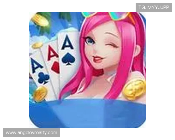 九五至尊电子正版棋牌多样化游戏模式，满足不同玩家的多样娱乐需求