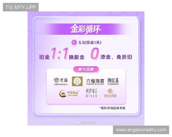 亚星国际娱乐最新优惠活动盘点:丰富的彩金福利和多样的游戏选择助您轻松赢取大奖 亚星国际娱乐最新优惠活动盘点:丰富的彩金福利和多样的游戏选择助您轻松赢取大奖