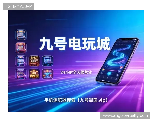 太阳城娱乐的客户服务体系全面升级，全天候在线解答玩家疑问，保障你的娱乐体验顺畅无忧