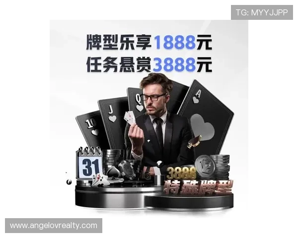娱乐pg首选的最新优惠活动和丰富游戏资源,助你轻松享受极致游戏体验 娱乐pg首选的最新优惠活动和丰富游戏资源,助你轻松享受极致游戏体验